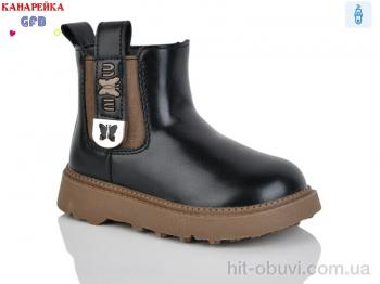 Ботинки GFB-Канарейка T152-3