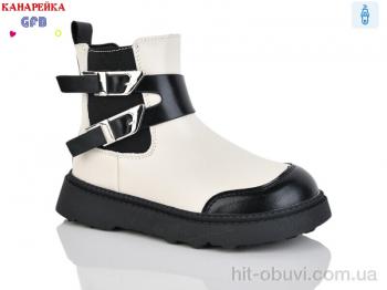 Ботинки GFB-Канарейка S250-2