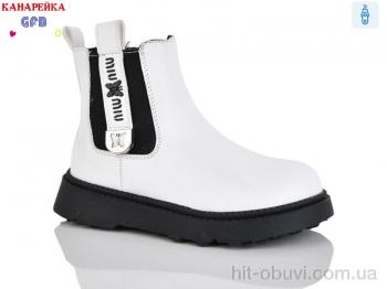 Ботинки GFB-Канарейка S252-4