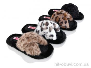 Тапки SANLIN 2 A8142 mix