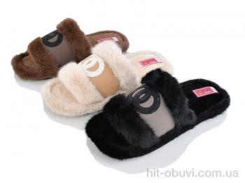 Тапки SANLIN 2 A8217 mix