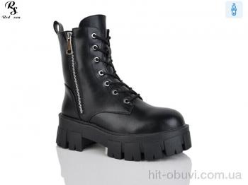 Черевики Red Sun Y48