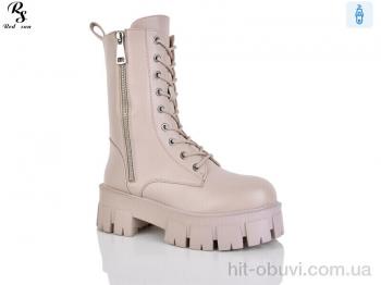 Черевики Red Sun Y50-3