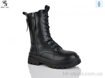 Черевики Red Sun Y34