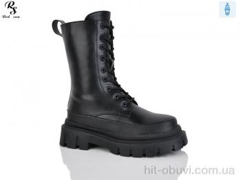Черевики Red Sun Y38