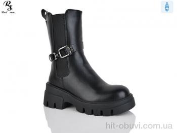 Черевики Red Sun Y3