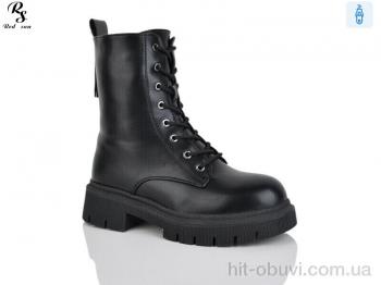 Черевики Red Sun Y5