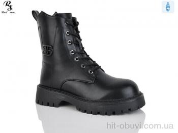 Черевики Red Sun Y61