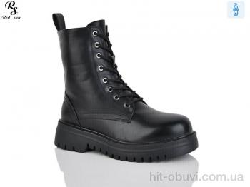 Черевики Red Sun Y7