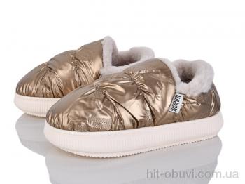 Тапки Alex 12922-2