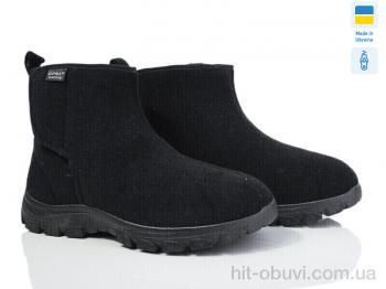 Бурки DeMur MA1103A чорний 2025