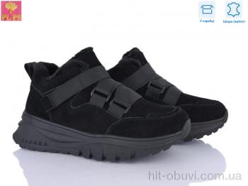 Кроссовки PLPS S656-2