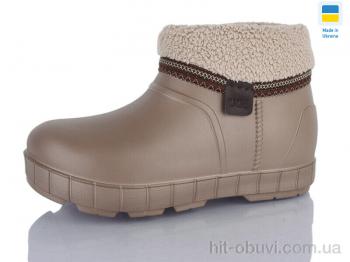 Галоши Inblue D43 бежевий
