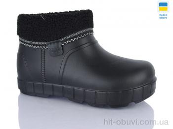 Галоши Inblue D43 чорний