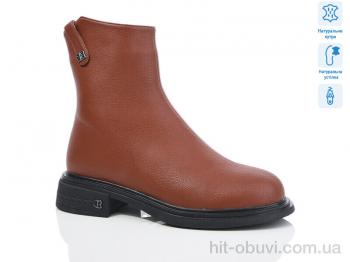 Ботинки Lino Marano SN389-3M