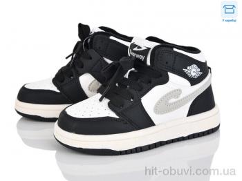 Кроссовки КалориЯ 39016