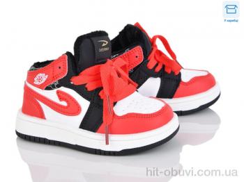 Кроссовки КалориЯ 39008