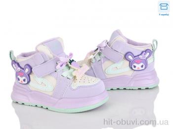 Кроссовки КалориЯ 70022