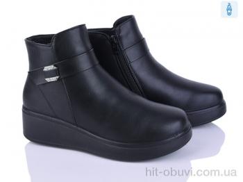 Ботинки LQD W707