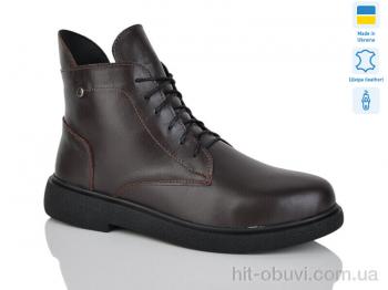 Черевики Sali, 25 кор.к. зима батал