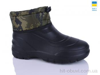 Сапоги из пены DeMur D160N зелений