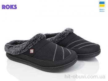 Тапки Roks Dago ТЧ01 чорний