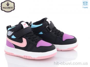 Кроссовки PALIAMENT A037-16