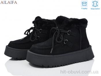 Угги Ailaifa M031 black