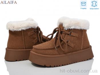 Угги Ailaifa M031-6 brown