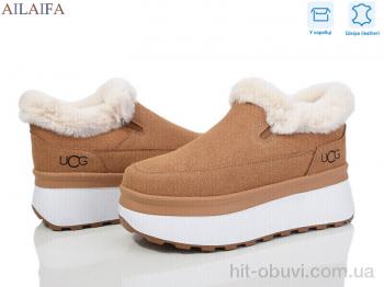 Угги Ailaifa U75-3 khaki