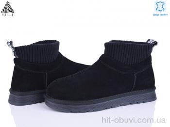 Угги STILLI Group UG380-1 шкіра