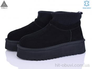 Угги STILLI Group UG390-1 шкіра піна