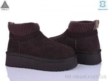 Угги STILLI Group UG390-2 шкіра піна