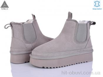 Угги STILLI Group UG240-2 шкіра піна
