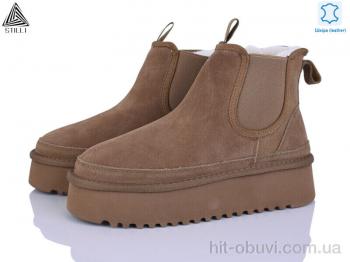 Угги STILLI Group UG240-3 шкіра піна