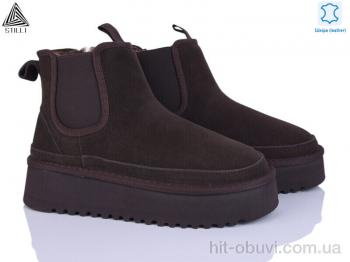 Угги STILLI Group UG240-4 шкіра піна