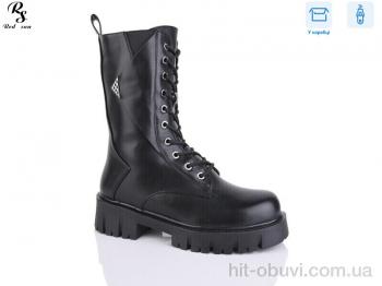 Черевики Red Sun Y23
