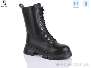 Черевики Red Sun Y40