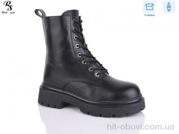 Черевики Red Sun Y131