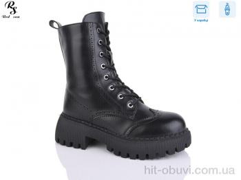 Черевики Red Sun Y37