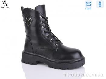 Черевики Red Sun Y135