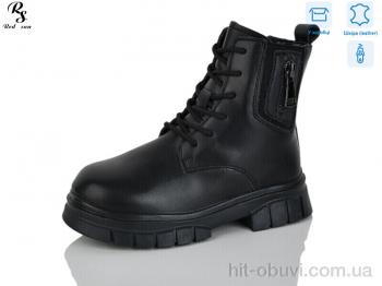 Черевики Red Sun B75