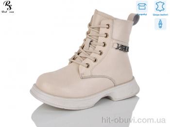 Черевики Red Sun B100