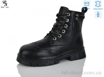 Черевики Red Sun B20