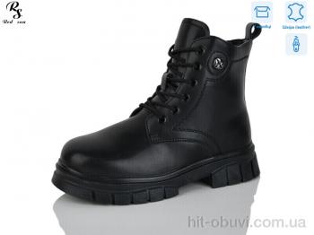Черевики Red Sun B58