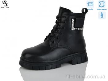 Черевики Red Sun B59