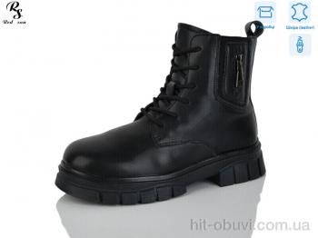 Черевики Red Sun B60