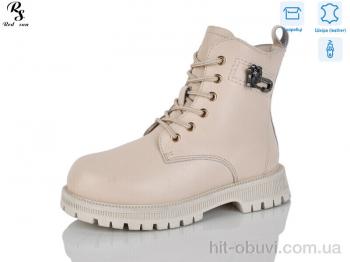 Черевики Red Sun B51