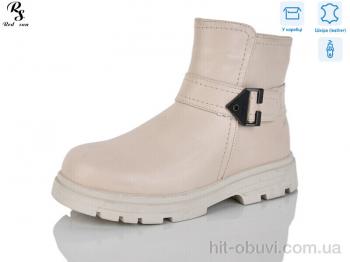 Черевики Red Sun B25