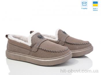 Туфли Paolla 1426 кавовий